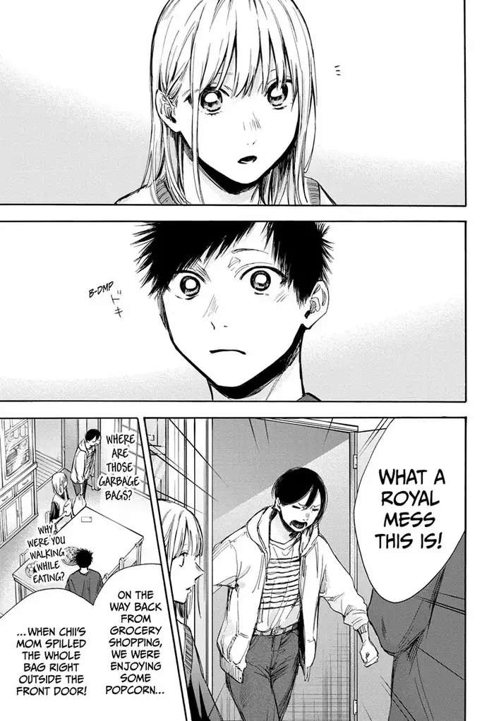 Blue Box Chapter 66 image 03_optimized
